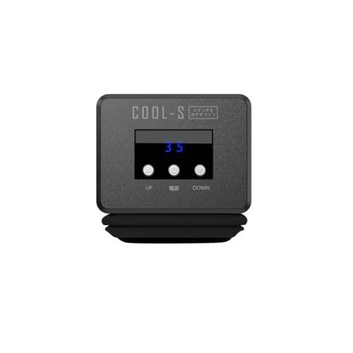 スイッチを冷やすファン 熱対策 排熱 温度表示 可変 風量変更 冷却 有機EL Nintendo Switch MS-NSWCOOL01