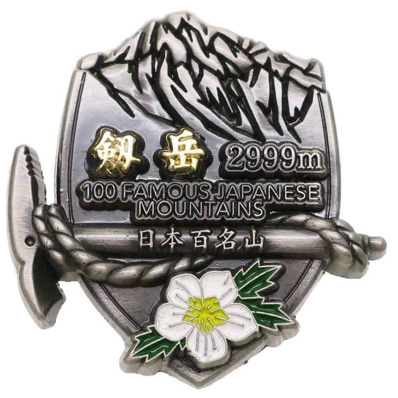 ����ɴ̾��[�ԥ�Хå�]���֥��ԥ�/���� �������� �ȥ�å��� �л� ���å� ����