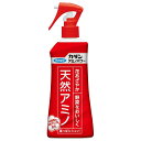 フマキラー カダン ガーデニング 花 野菜 栄養剤 液体肥料 スプレー 200ml