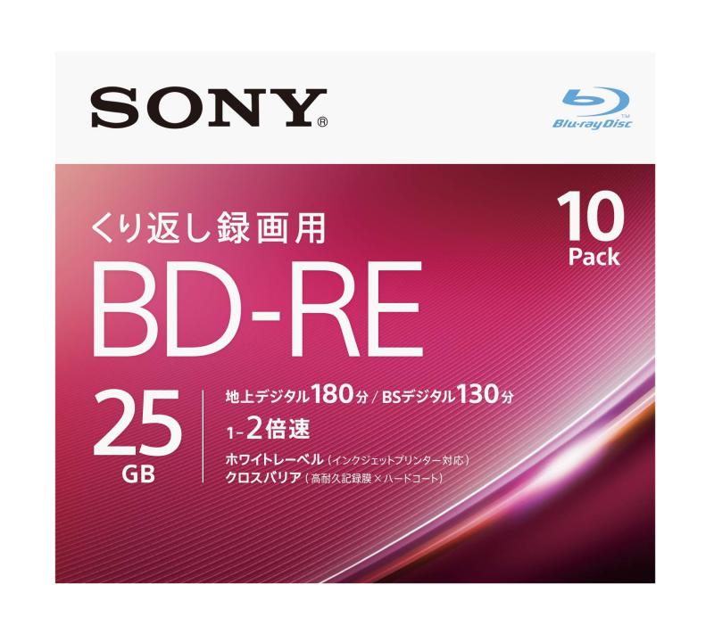 ソニー ブルーレイディスク BD-RE 25GB (1枚あたり地デジ約3時間) 繰り返し録画用 10枚入り 2倍速ダビング対応 ケース付属 10BNE1VJPS2