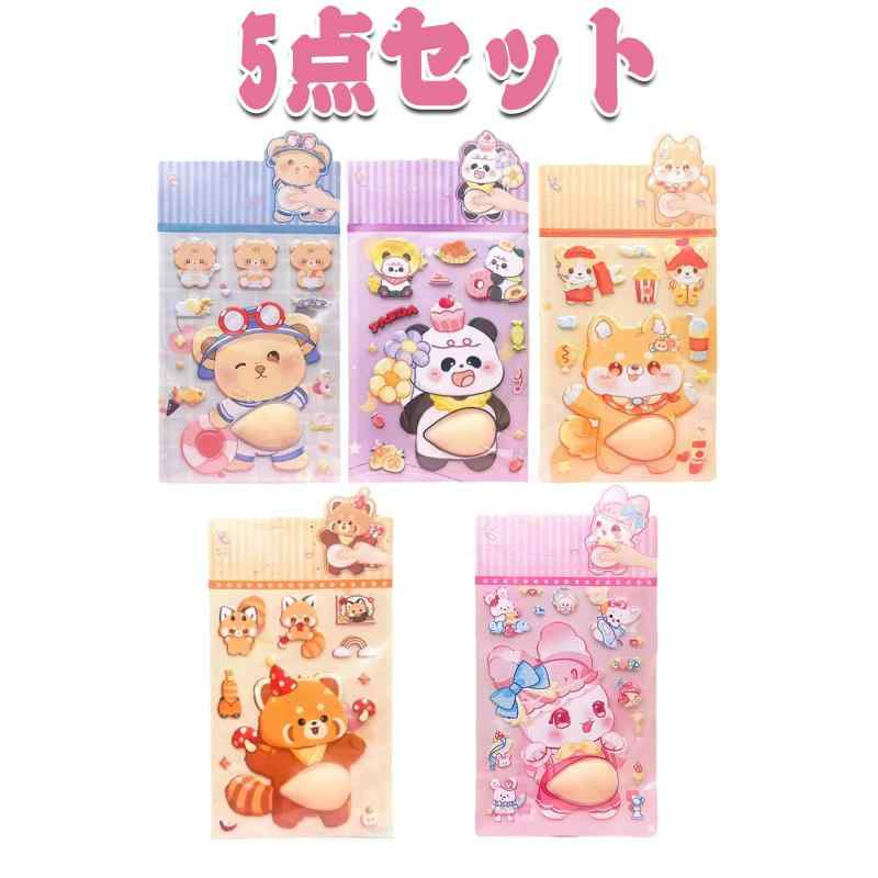 ぷにぷにシール お腹 ぷっくりシール 犬 3D ステッカー 立体 動物 デブ 犬 柔らかい 大きな腹 ストレス解消おもちゃ 1/5個 かわいい スマホ ステッカー 3d 柴犬 猫 パンダ ウサギ デコレーショ flowing2-10128506 フローイングgt サンプル画像2