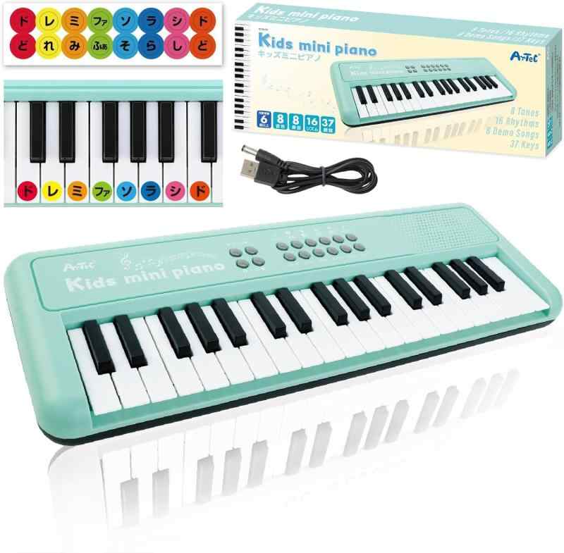 アーテック(Artec) キッズミニピアノ ミントグリーン 楽器 玩具 音楽 知育 幼児 室内遊び ギフト 75535(3.0)