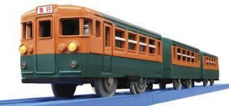 乐天商城 - タカラトミー(TAKARA TOMY) (TAKARA TOMY) プラレール 165系急行形電車(湘南色) イベント