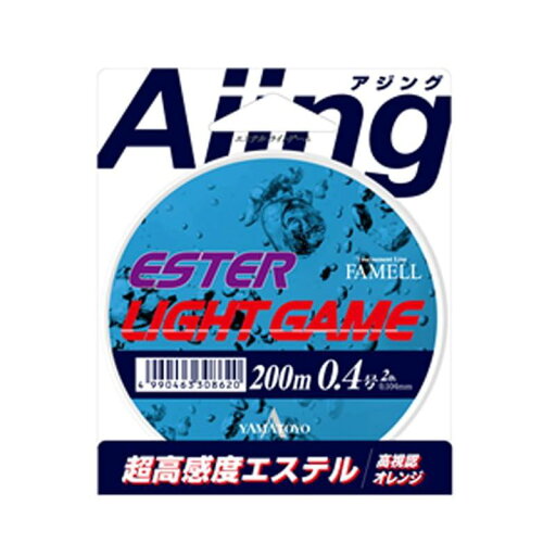 ヤマトヨテグス(Yamatoyo) エステルライトゲーム 200m オレンジ 0.3号 ヤマトヨテグス(Yamatoyo) エステルライトゲーム 200m オレンジ 0.3号