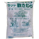 シンセイ(Shinsei) カット敷わら 20L