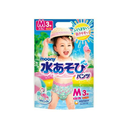 ユニ・チャーム ムーニー水あそびパンツ女の子用M 3枚 ユニ・チャーム ムーニー水あそびパンツ女の子用M 3枚