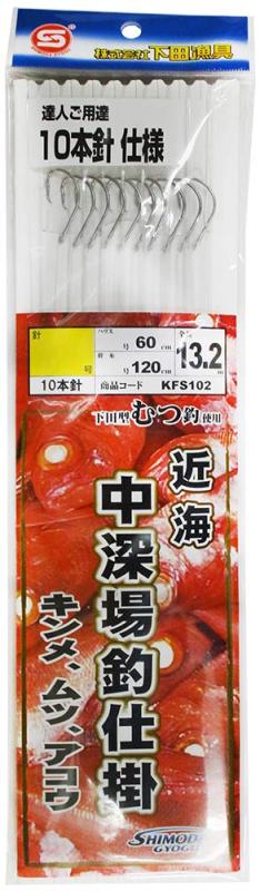 ĵ KFS102 ᳤濼ų 10ܿ 16-8-12