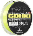 ヤマトヨテグス(YAMATOYO) ナイロンライン ゴーキ磯 150m 3号 フラッシュイエロー