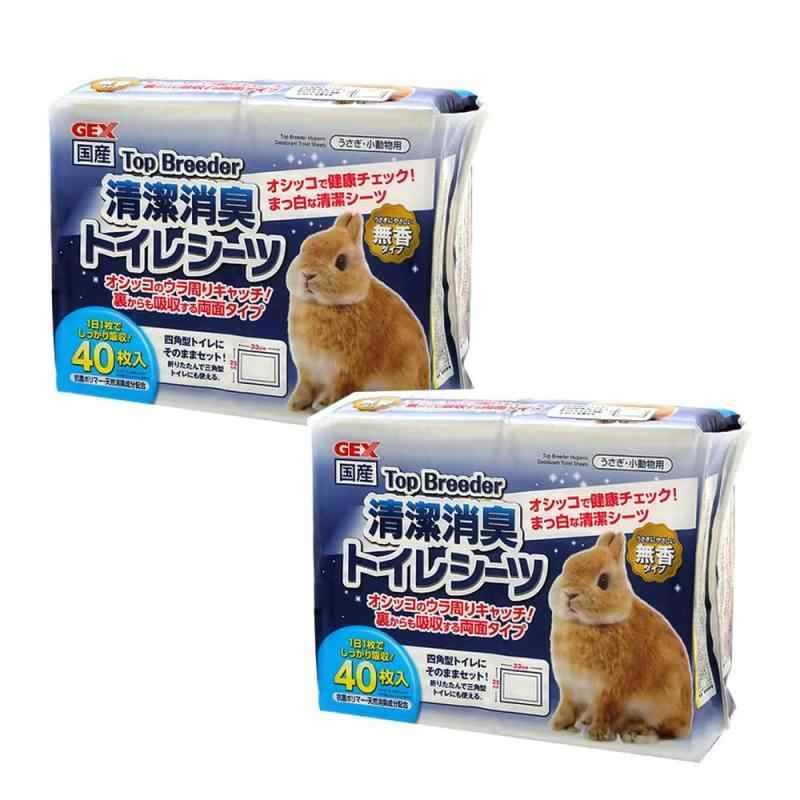 Rakuten - GEX トップブリーダー 清潔消臭トイレシーツ 40枚入り×2 うさぎ トイレ