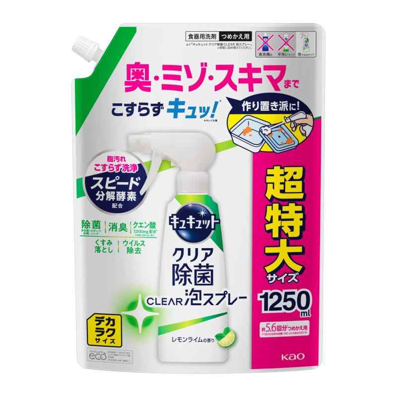 奭å ̡ۥǥ饯 ꥢCLEARˢץ졼  ߥޤޤǤ餺 饤ι ...