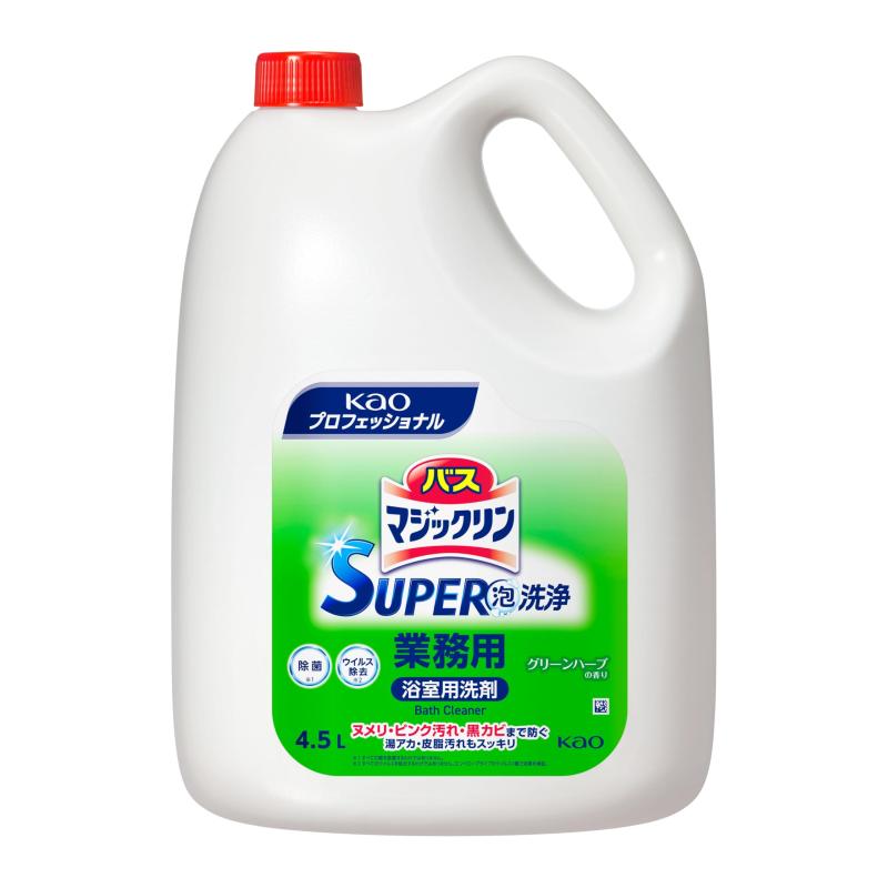花王(Kao) KAO 【大容量】 バスマジックリン SUPER泡洗浄 4.5L 業務用 浴室用 除菌 中性 プロフェッシ..