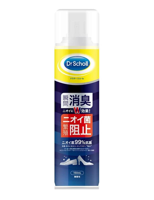Dr.Scholl 靴専用 【消臭・抗菌靴スプレー】瞬間消臭×抗菌・防カビ 48時間消臭効果持続 日本製 無香性 150mL