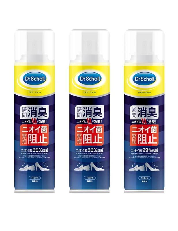 Dr.Scholl 靴専用 【消臭・抗菌靴スプレー】瞬間消臭×抗菌・防カビ 48時間消臭効果持続 日本製 無香性 150mL×3個