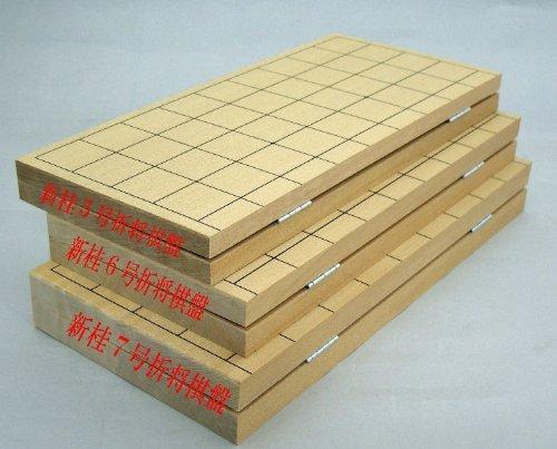 木製将棋入門セット 携帯便利 新桂5号折将棋盤と優良押駒のセット 3