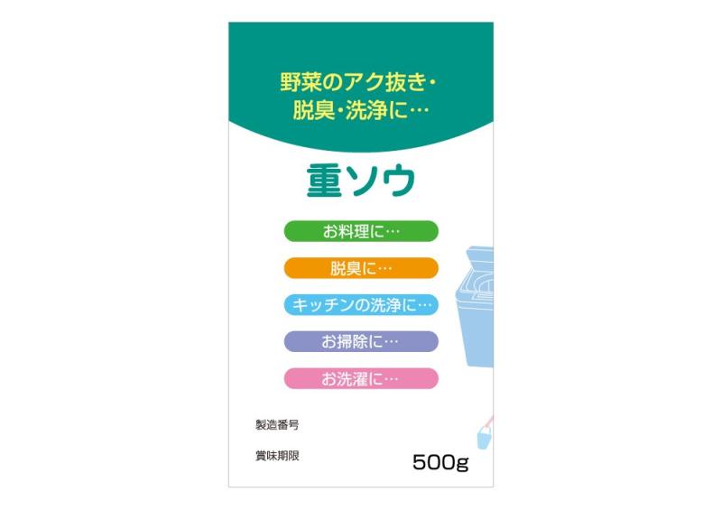 【食品添加物】 健栄製薬 重ソウ(炭酸水素ナトリウム)500g