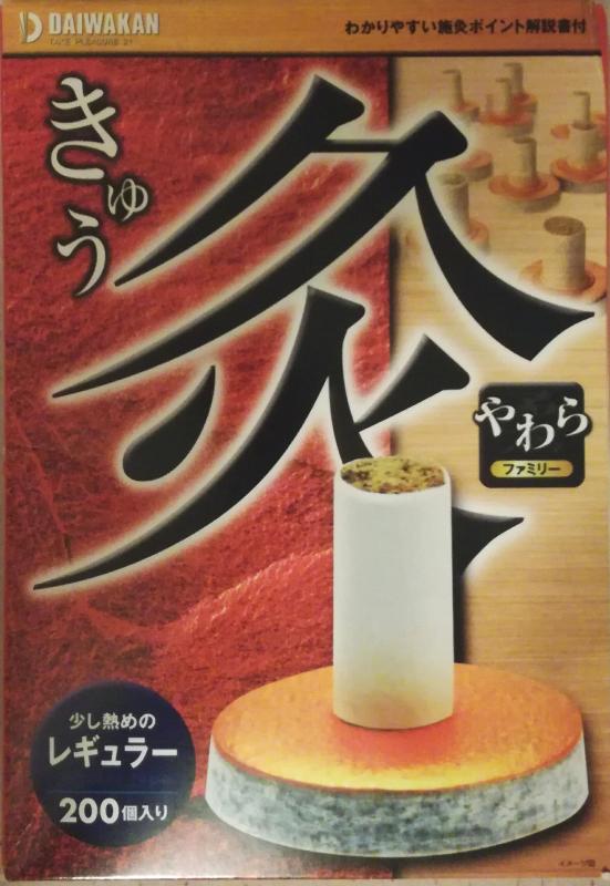 ����� �쥮��顼 200������