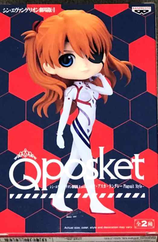 Rakuten - シン・エヴァンゲリオン劇場版 Q posket 式波・アスカ・ラングレー Plugsuit Style B