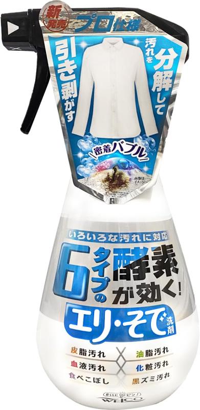 륳 6פιǤꡦ 400ml