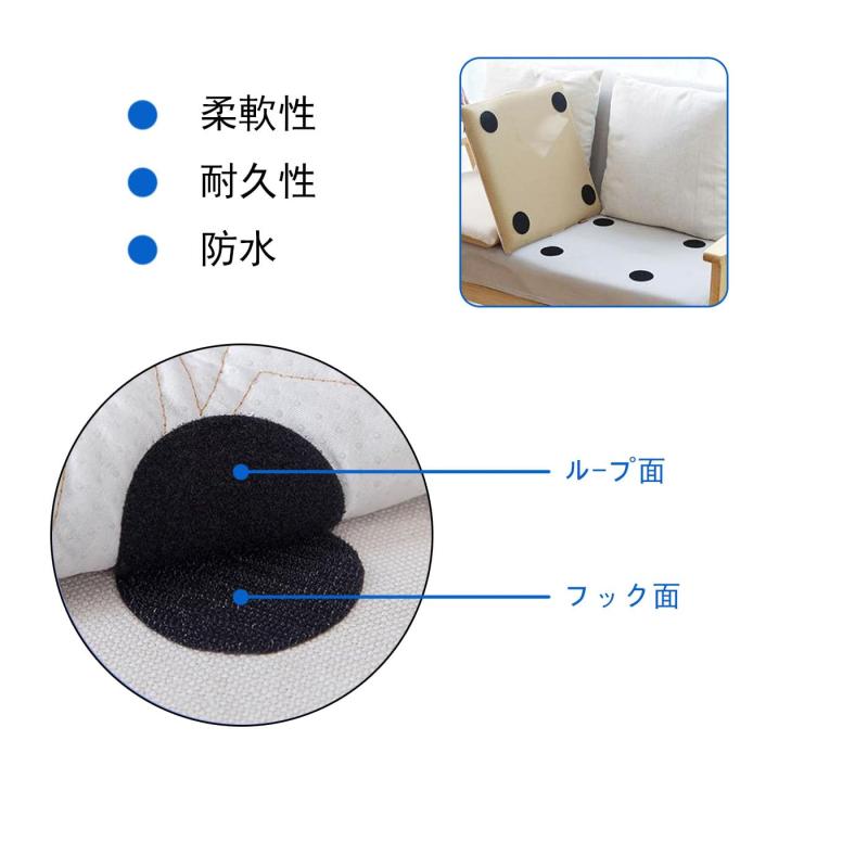 BRIIKPP マジックテープ 丸 5cm 超強力粘着 両面テープ付き 剥がせる両面テープ 防水 耐熱 防じん 庭用 手芸用 オス メス 黒 10枚セット