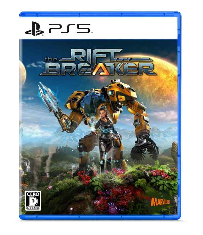 Rakuten - 【PS5】リフトブレイカー