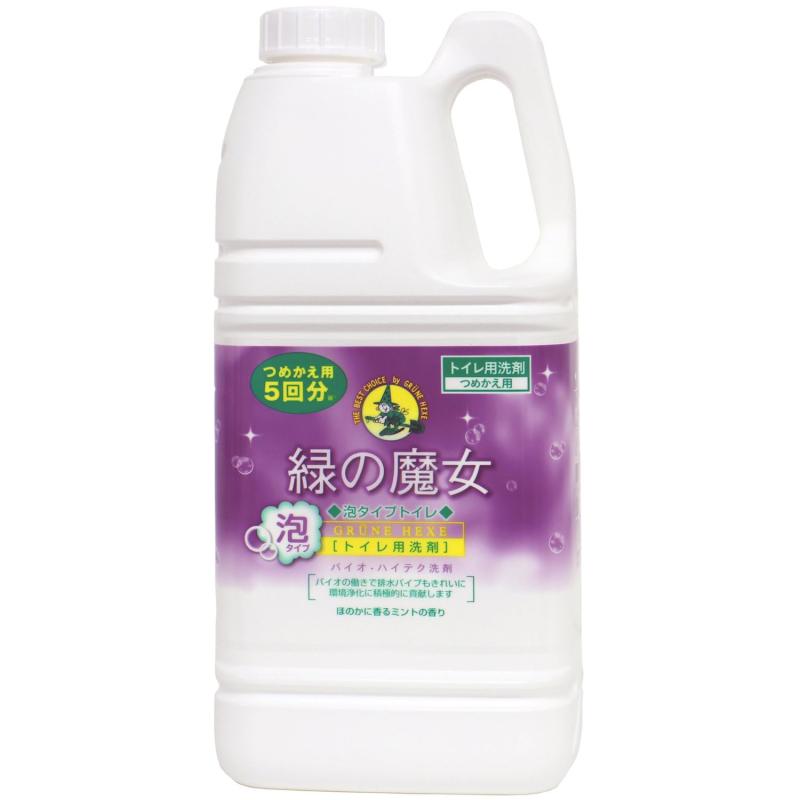 緑の魔女 泡タイプ トイレ 詰替用 2L