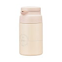 ベストコ(Bestco) 保温卓上ポット パウダークリーム 0.6L リビングポット コンパクト AHS-MA60