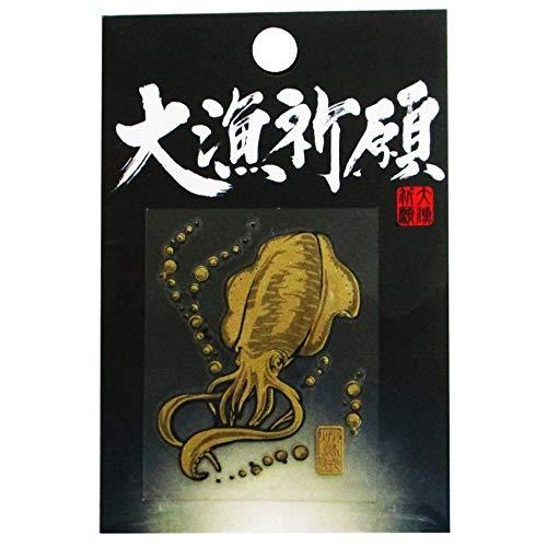 ささめ針(Sasame) SH251 大漁祈願 蒔絵シール ゴールド アオリイカ(4.0)