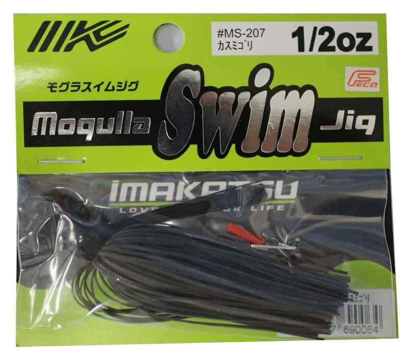 Rakuten - IMAKATSU(イマカツ) ルアー モグラスイムジグ 1/2oz エコ対応品 #MS-207 カスミゴリ