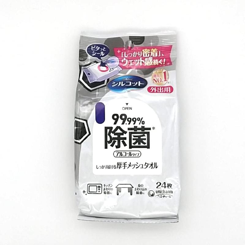 եgt㤨֥륳å åȥƥå ѥ륳 24פβǤʤ582ߤˤʤޤ