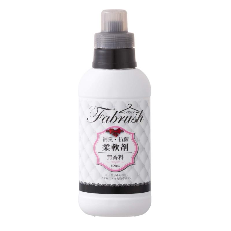fabrush 柔軟剤 無香料 600ml