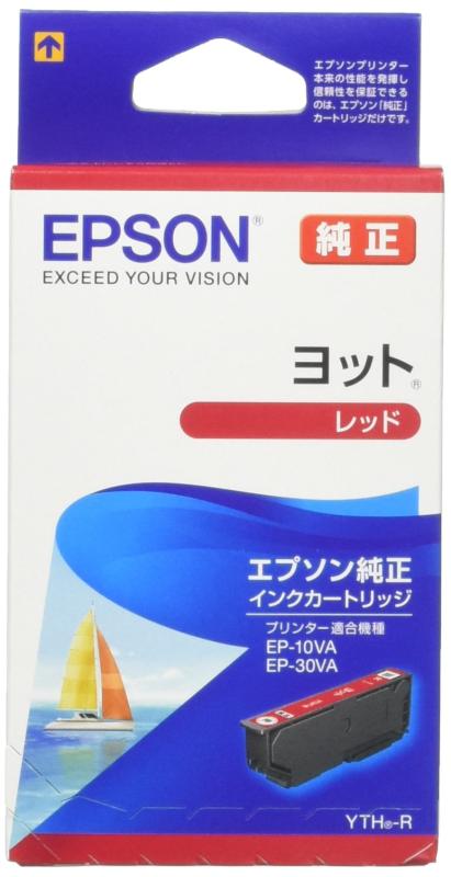 エプソン 純正 インクカートリッジ ヨット YTH-R レッド