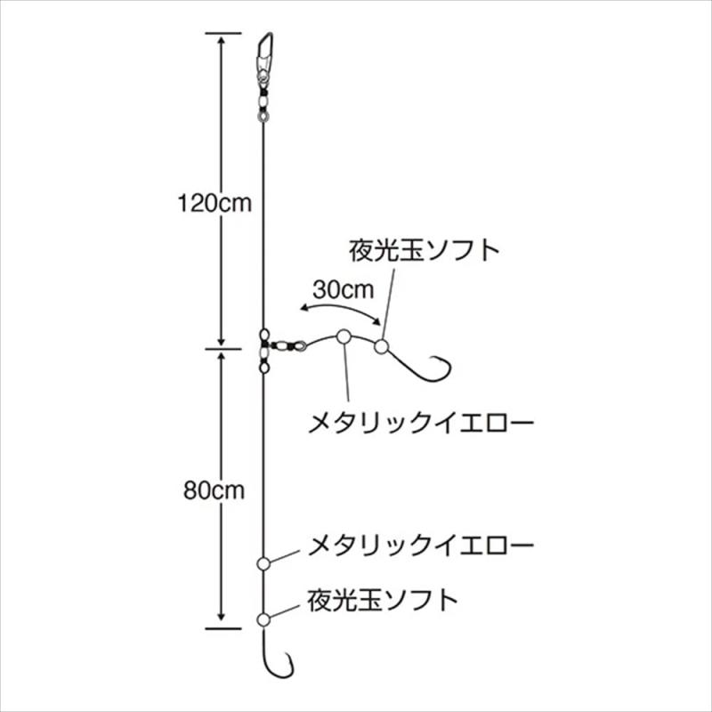 ささめFSM95 実船アマダイ（ケイムラピンク）13号3-3 画像4