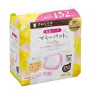 dacco(ダッコ) 母乳パッド マミーパット ファインプラス 152枚入(1枚入×152個) 母乳量ふつう 88128