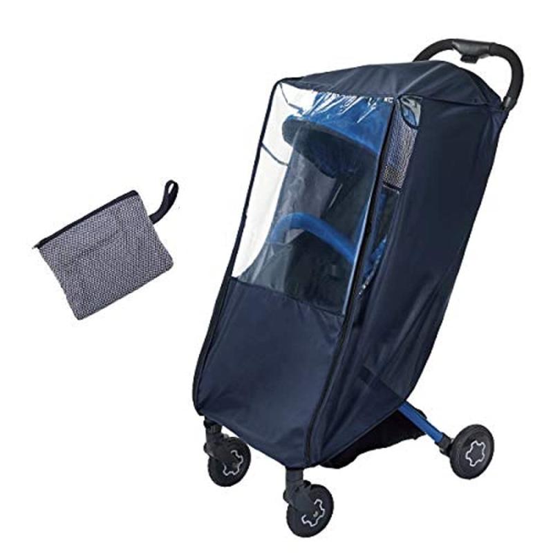 Smart Start ベビーカーにかぶせたままコンパクトにたためる ポーチ一体型 ポケッタブルレインカバー 1個 (x 1)コンパクトに携帯、急な雨でも安心