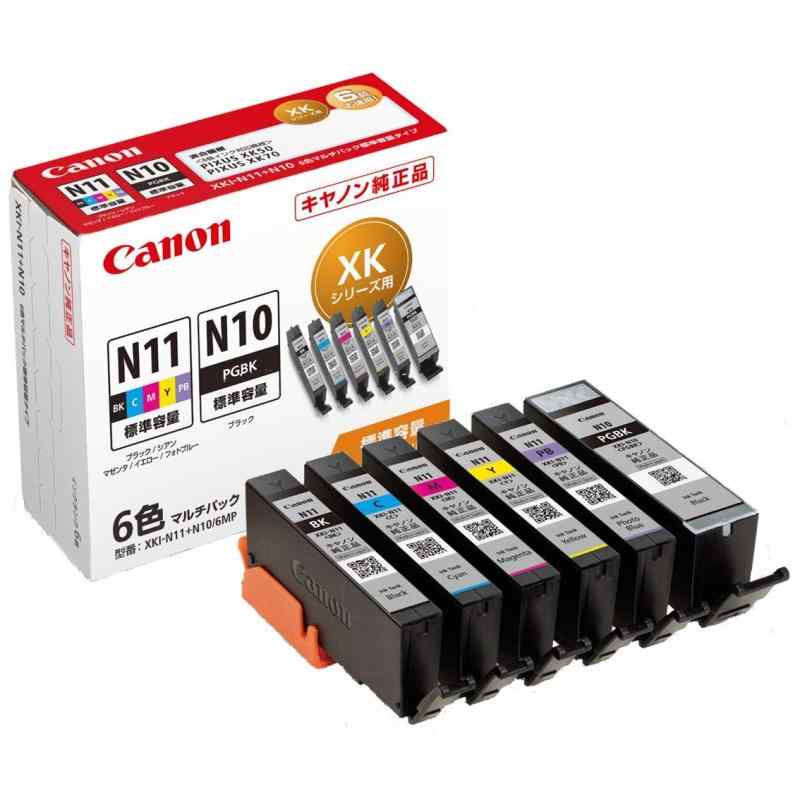 キヤノン Canon 純正 インクカートリッジ XKI-N11(BK/C/M/Y/PB)+N10 6色マルチパック XKI-N11+N10/6MP純正インク対応プリンター：XK90,XK60,XK80,XK70