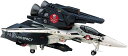 ハセガワ 超時空要塞マクロス 愛・おぼえていますか VF-1 スーパー/ストライク バルキリー 1/72スケール プラモデル 17