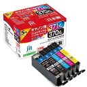 JIT ジット キヤノン(Canon) BCI-371XL+370XL/5P (大容量) 5色セット対応 リサイクル 日本製 JIT-NC3703715PXL