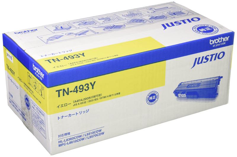 ブラザー工業 【brother純正】トナーカートリッジイエロー(大容量) TN-493Y 対応型番:HL-L9310CDW、HL-L8360CDW、MFC-L9570CDW、MFC-L8610CDW 他