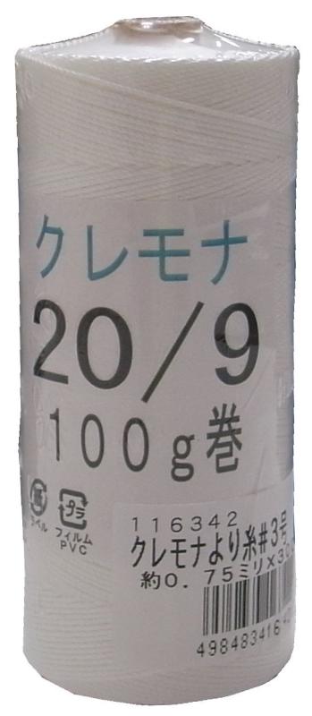 まつうら工業 クレモナ製 より糸 3号 太さ約0.75mm 長さ300m (#20X9本 100g巻)