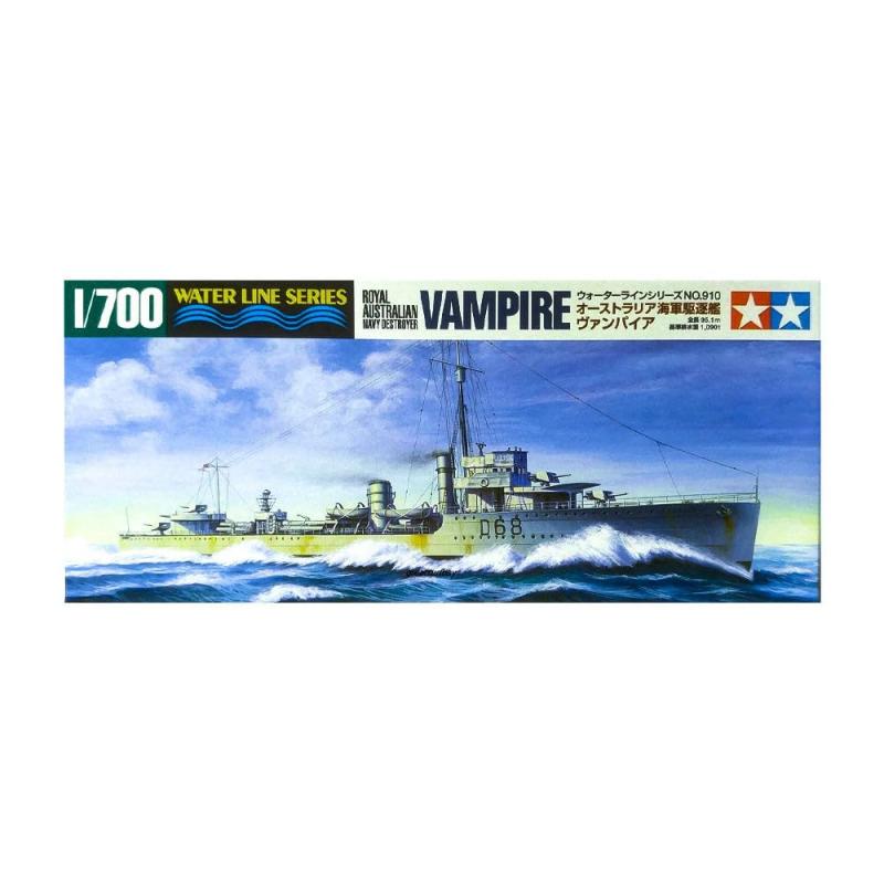 タミヤ 1/700 ウォーターラインシリーズ No.910 オーストラリア海軍 駆逐艦 ヴァンパイア プラモデル 3..