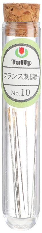 チューリップ(Tulip) フランス刺繍針No.10 8本入 THN-022