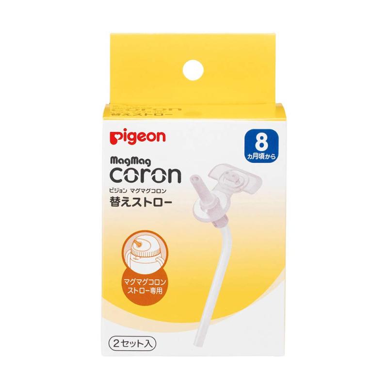 PIGEON ピジョン マグマグコロン 替え ストロー 2セット入 透明