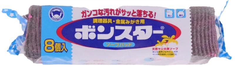 ボンスターソープパッド 8個入