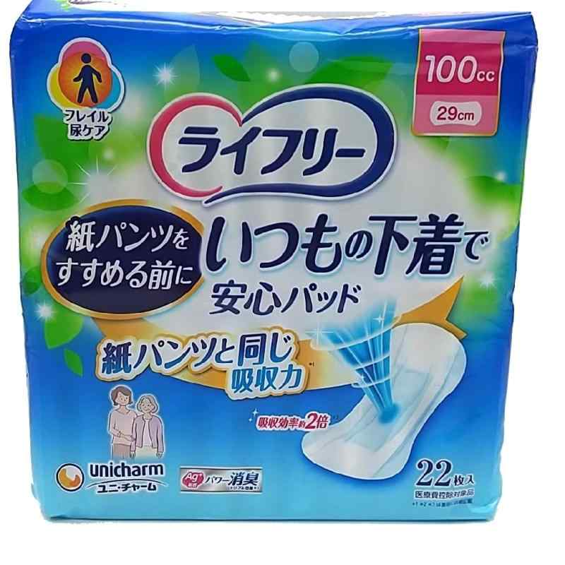 Rakuten - ユニ・チャーム ライフリー いつもの下着で安心パッド 22枚