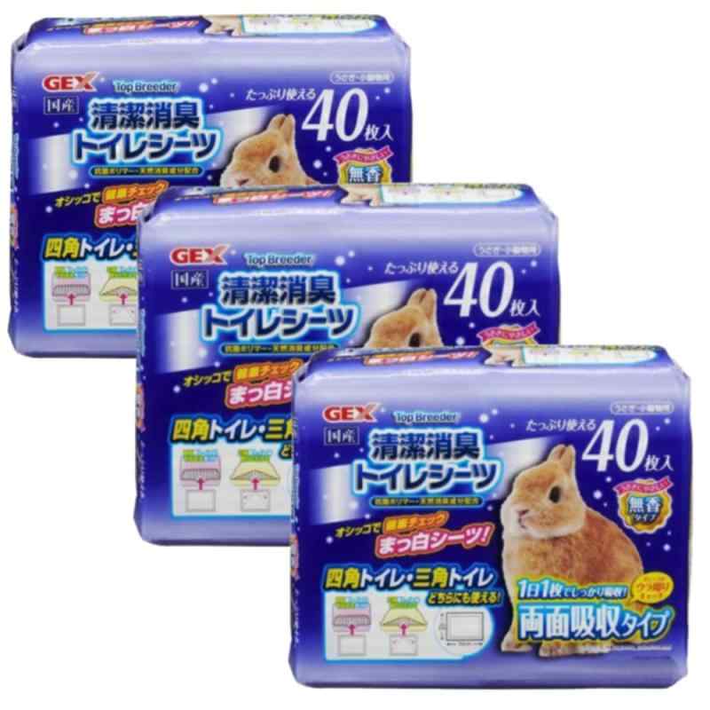 お得な3個セット[GEX]トップブリーダー清潔消臭トイレシーツ 40枚入り×3個セットなし