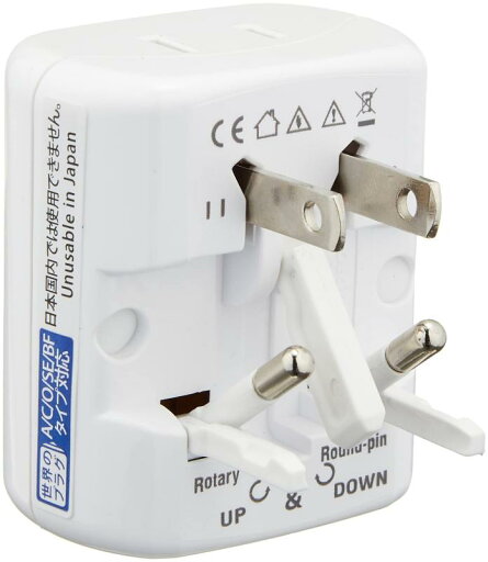 カシムラ(Kashimura) 海外用 変換プラグ 2口電源 世界対応 電源プラグ A/B/C/O/SE/BF / B3 / O2 NTI-164 カシムラ(Kashimura) 海外用 変換プラグ 2口電源 世界対応 電源プラグ A/B/C/O/SE/BF / B3 / O2 NTI-164