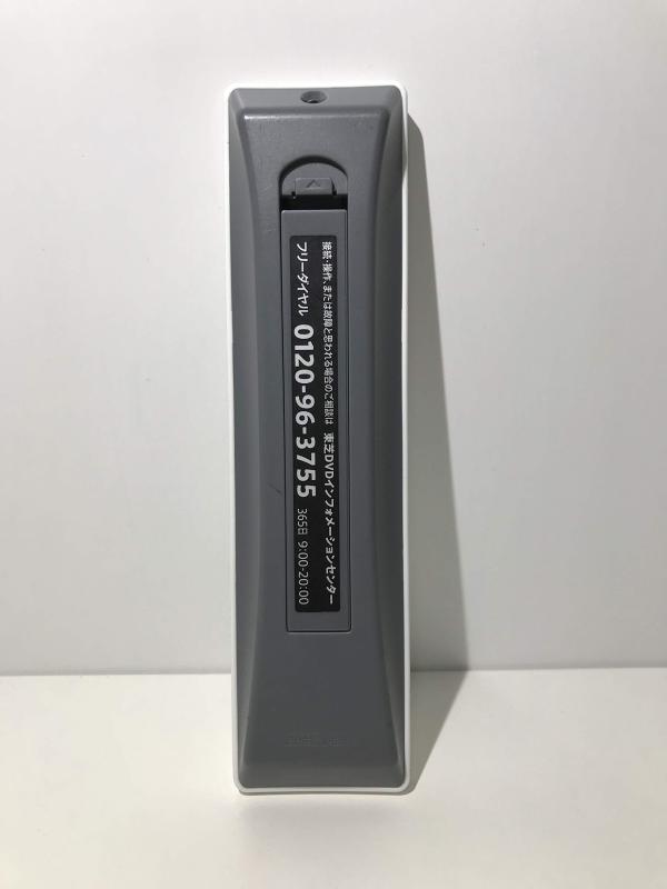 東芝 ブルーレイレコーダー シンプルリモコン SE-R0381 79105212