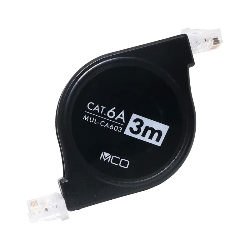 ミヨシ MCO LANケーブル 3m 巻き取り式 cat6A準拠 カテゴリー6A準拠 10Gbps 10ギガ 超高速 コードリール 有線 安定 テレワーク 持ち運びに便利 ZMUL-CA603/BK ブラック