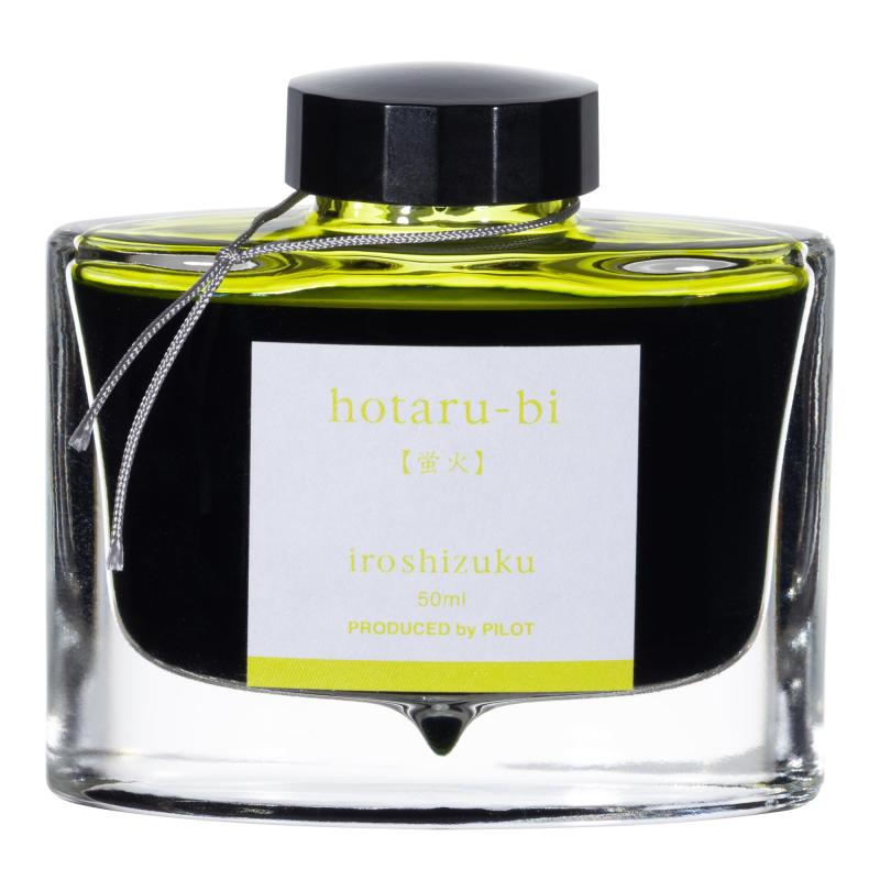 PILOT インク 色彩雫(いろしずく) 蛍火(ほたるび) INK50HO パイロット