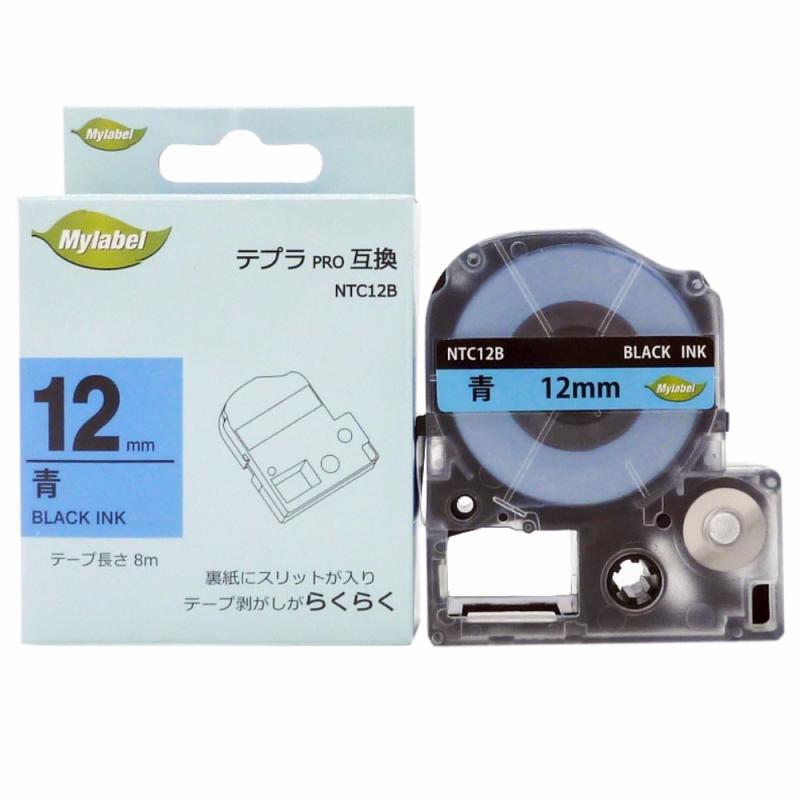 乐天商城 - mylabel キング ジム 互換 テープ カートリッジ テプラ pro (青地黒文字, 幅12mm 長さ8m)